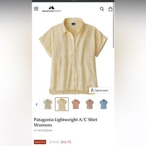 Women’s Lightweight Patagonia “A/C” collared button down, yellow (L)